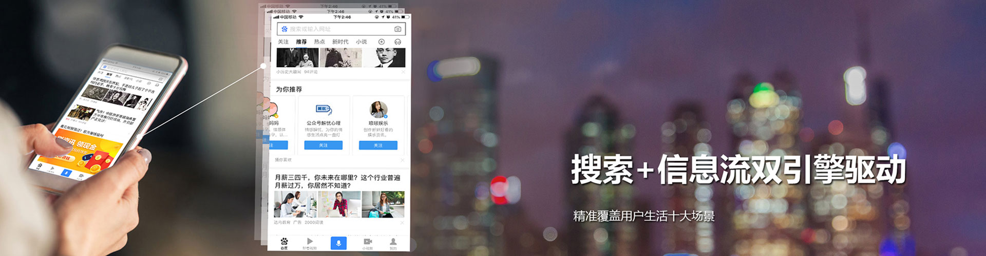 多伦竞价开户